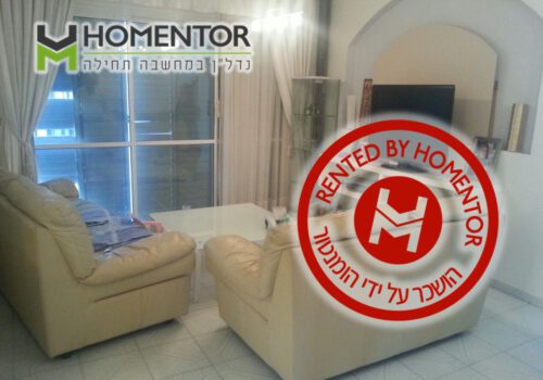 יחידת דיור רנטגן 20 רובע ט"ו אשדוד