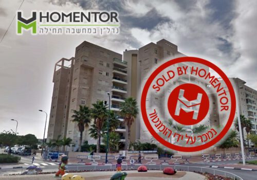 דירת 5 חד' רח' סיטרין 1 רובע י"ז אשדוד